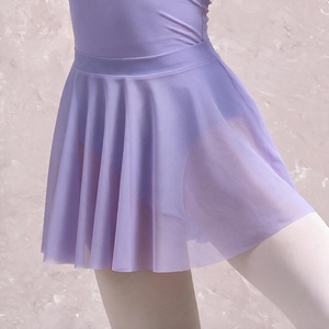 Jupe de danse plissée en mousseline rose, taille ajustable, jupe tutu pour l'entraînement et les spectacles - Product Image 2