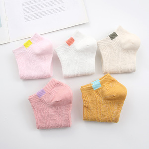 Candy Color Women's Ankle Socks Solid Low Cut Breathable Casual Spring Style - Product Image 4