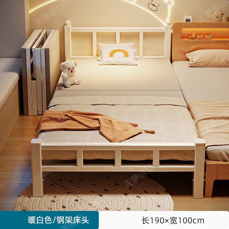 cadre blanc-tissu gris-190100cm