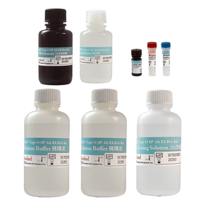 Kit de test d'anticorps de porc Sentinel FMDV Type O SP Ab ELISA Test rapide 5 plaques/Kit, exclusivité thaïlandaise - Product Image 5