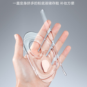 Portable Acrylic <b>Foundation</b> <b>Palette</b> With Mixing Spatula For Makeup Artists Face Use - Product Image 5