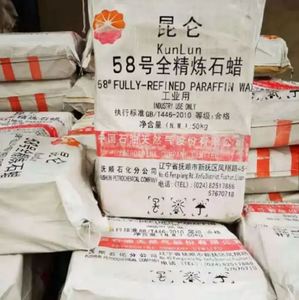 Cera de parafina refinada KUNLUN 58/60 para hacer velas, esencial para elaborar velas premium y accesorios de fragancia - Product Image 3