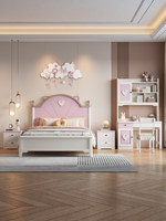 Ensemble de meubles pour enfants en bois massif de style crème, lits, bureaux, bibliothèques et armoires modernes multi-tailles pour l'école et la chambre