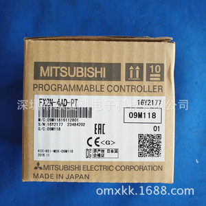 Módulo de entrada analógica Mitsubishi Fx2n-4ad-pt, sensor de temperatura de 4 canales para control industrial - Product Image 4