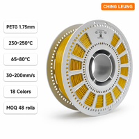 Filament PETG 1,75 mm 1 kg, matériau 100 % vierge, résistant et robuste, impression 3D haute vitesse 30-200 mm/s, 18 couleurs, moulage Bambu Lab