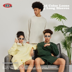 Ensemble de sport en jersey 100 % coton pour homme, collection Printemps-Automne 2026, couleur unie, taille plus, style jeune et tendance - Product Image 5