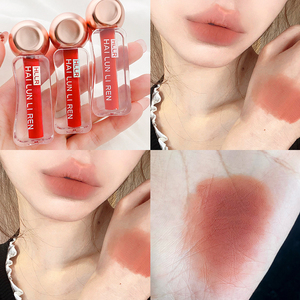 Petit Ice Cube Lip Glaze Matte Matte Student Tiktok <span class=keywords><strong>Live</strong></span> Broadcast Rouge à lèvres Domestique - Product Image 4