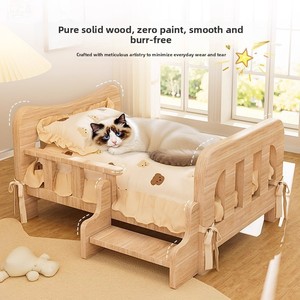 Trending Elevated Washable Solid Wood Eco-Friendly Dog Bed Orthopedic <strong>Pet</strong> <strong>Sofa</strong> for Small Large Dogs Indoor All Seasons Custom - Product Image 4