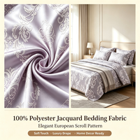 Prix Usine Tissu Jacquard Teint 100% Polyester Texturé Élégant Largeur 98 pouces pour la Production en Gros de Textiles de Maison et Vêtements
