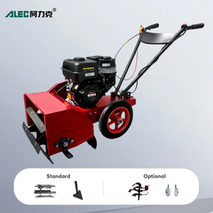 Offres Spéciales : Machine Agricole Multifonctionnelle / Désherbeuse / Tondeuse Agricole / Machine à Labourer - Product Image 1