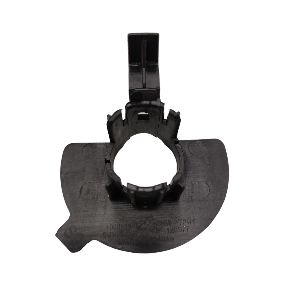 1088444-00-C