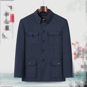 Persönlicher chinesischer Ethno-Herrenanzug: Schwarze Mao-Jacke mit Mandarin-Kragen, elegante Zhongshan-Tunika, Herrenbekleidung - Product Image 3