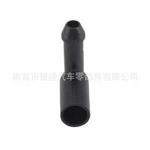 Vauxhall Windshield <b>Washer</b> Nozzle 13171805 90 Degree Plastic Fit For Astra H - Product Image 4