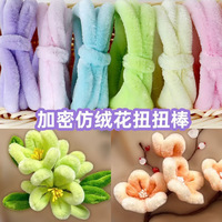 Pijpenragers bulk 30cm lang 8mm dik, pastelkleuren, pluizige stokjes, pluizige chenille-stengels voor DIY kunst, creatieve knutsels en decoraties
