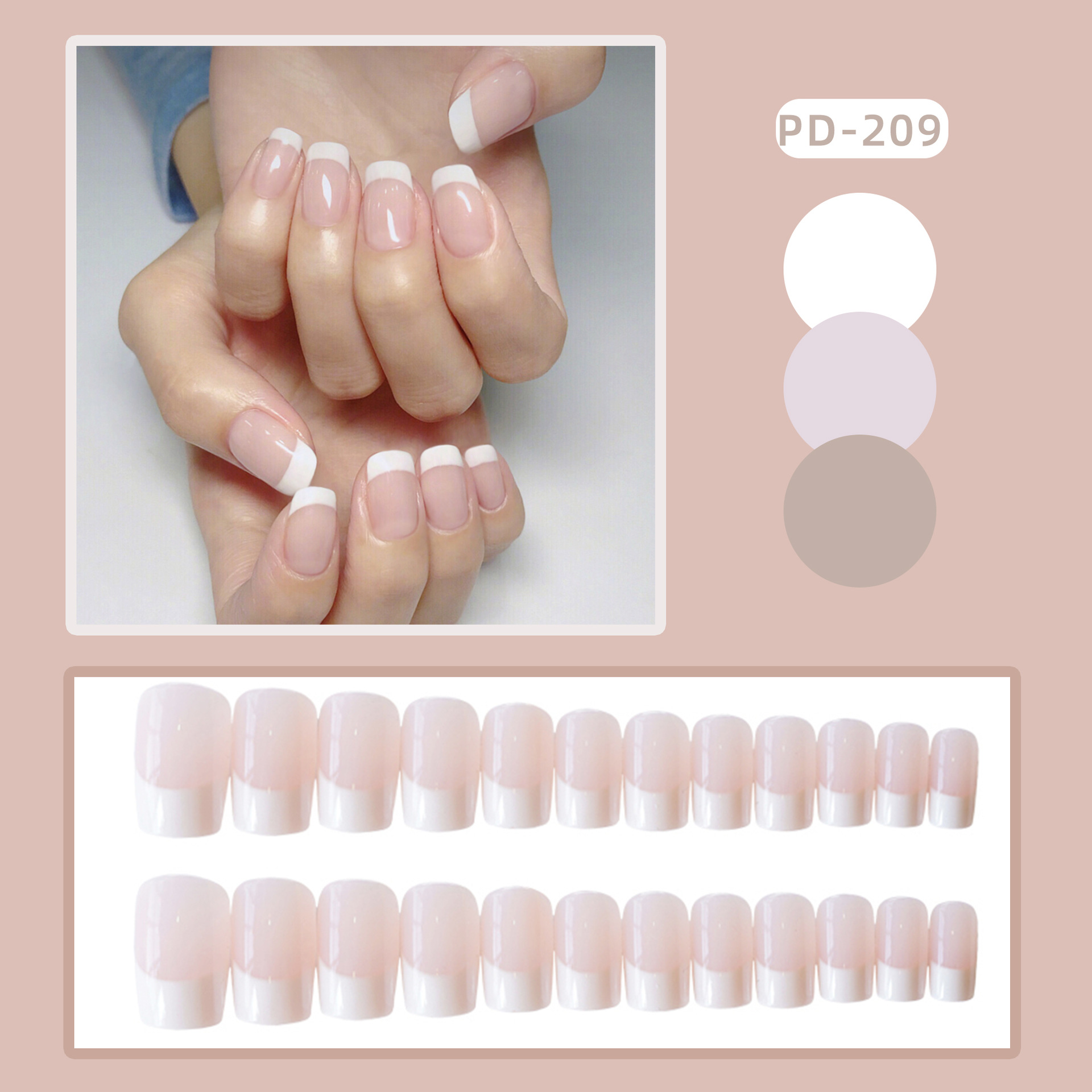 PD-209