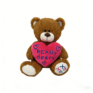 Customized Brown teddy <b>bear</b> plush toy, Large teddy <b>bear</b> stuffed animal, Soft huggable teddy <b>bear</b>, <b>Cute</b> sitting teddy <b>bear</b> plush - Product Image 1