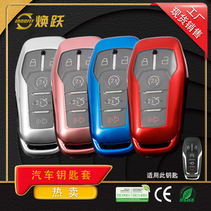 Huanyue TPU ปลอกกุญแจรถเหมาะสำหรับ Ford EDGE, Mondeo, Explorer, ปุ่มใสสีแดง DIY การปรับแต่ง - Product Image 3
