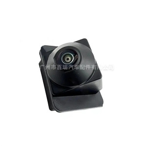 Cámara de Reversa Trasera para Chery Tiggo 8, Resolución 480x600, Visión Nocturna, Asistencia de Estacionamiento, Señal de Video Estándar de 12V CC - Product Image 1