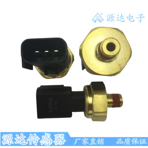 Sensor de Presión 5149064AA, Manómetro Automotriz Roscado de 0-10 Bares, Salida de Voltaje Piezoresistiva, Diseño Compacto - Product Image 3