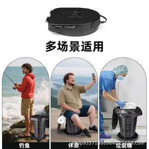 Toilette pliante télescopique portable en plastique noir pour le camping en plein air avec sac de transport et doublures - Product Image 4