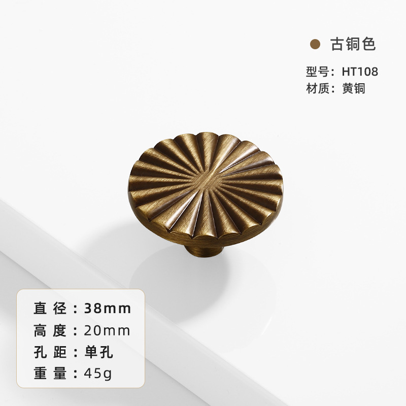 Bronze Ht108-single (diamètre 38)