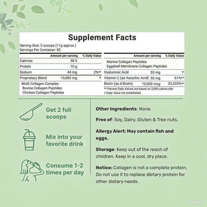 Polvo de péptidos de colágeno múltiple con biotina, vitamina C y ácido hialurónico, ingredientes naturales de calidad superior OEM ODM - Product Image 5