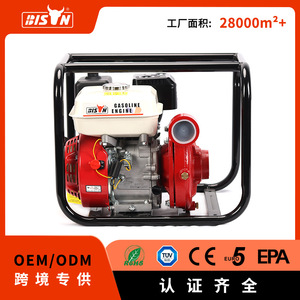 Bomba de agua a gasolina Bison de 3 HP, centrífuga, para riego agrícola, con conexión de brida y descarga de 1-1/2 pulgadas - Product Image 5