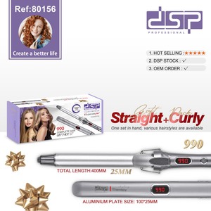 Ensemble lisseur et fer à boucler professionnel DSP, revêtement céramique, 220V, filaire, pour coiffage des cheveux secs - Product Image 5