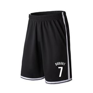 2025 Retro USA Basketball-Shorts Übergröße Neues Design Bestickte Teamnamen Beliebte Atmungsaktive Mesh Schnelltrocknende Unisex-Shorts - Product Image 2