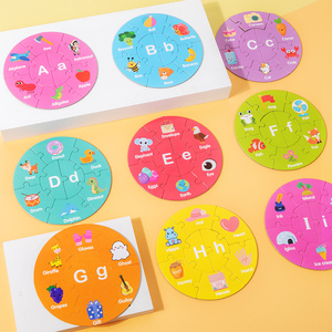 Vente directe d'usine, puzzles pour enfants, <span class=keywords><strong>alphabet</strong></span>, animaux, puzzle double face, jouets éducatifs pour enfants - Product Image 4