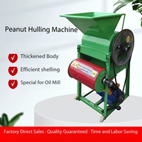 Machine à décortiquer les arachides pour la production d'huile d'arachide avec conception mobile et système de dépoussiérage