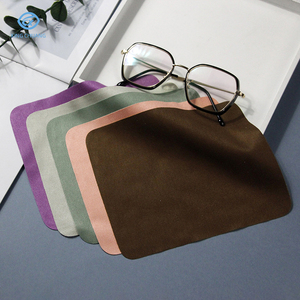 Panno in microfibra per la pulizia di orologi, fotocamere, lenti, schermi e <span class=keywords><strong>occhiali</strong></span> / Panno per la pulizia in seta bicolore a forma di isola per <span class=keywords><strong>occhiali</strong></span> - Product Image 3