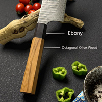 Couteau de chef Vg10 Damas avec motif dégradé à 45 couches, couteau Santoku en acier à haute teneur en carbone, manche en bois, passe au lave-vaisselle