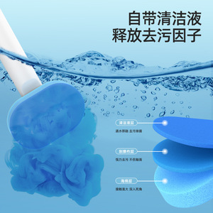 Disposable Toilet Brush Long Handle Solid Plastic Bathroom Cleaning Tool For Household Use - Product Image 3