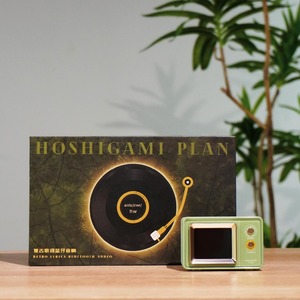 Hoshigami Plan Retro <b>Speaker</b> With Clock And Lyrics Display For Desktop Use - Product Image 2