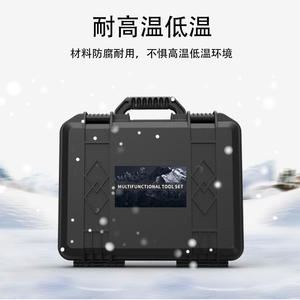 Caja de herramientas X-01 negra de 30L, impermeable, con recubrimiento en polvo, para almacenamiento de herramientas en vehículos y reparaciones domésticas. - Product Image 2