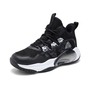 Zapatillas de Baloncesto para Niños, Antideslizantes, Anti-caída y Anti-vuelco, con Amortiguación de Aire - Product Image 4