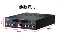 Mini amplificateur de puissance Bluetooth AK-388BT, tension constante, carte USB TF, radio FM, amplificateur audio stéréo HiFi
