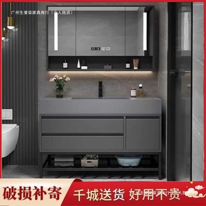 Sheng Yuqi Integrated Bathroom Vanity With <b>Smart</b> <b>Mirror</b> Cabinet Microcrystalline Stone Countertop Minimalist Style Dark Finish - Product Image 2