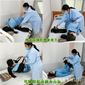 Cinturón de tracción Yuqilin para ancianos, asistencia para la movilidad en cama y soporte posquirúrgico - Product Image 3