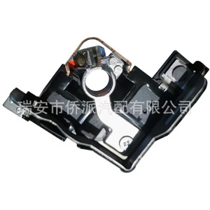 Mercedes Benz <b>Battery</b> Sensor Current Limiter 2469069600 2469067901 ABS Material Automotive <b>Accessory</b> - Product Image 4