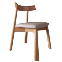 Chaise de salle à manger sans accoudoirs en bois massif et cuir, avec dossier, style nordique minimaliste, mobilier de maison moderne et luxueux