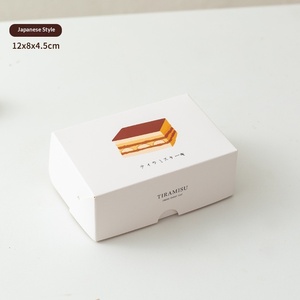 Boîte durable avec couvercle pour gâteau tiramisu, lasagne, mousse, pâtisserie, <span class=keywords><strong>pain</strong></span> au soja, emballage en boîte - Product Image 6