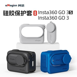 aMagisn Insta360 Go3s Go3 Silicone Case Shock Resistant Action <b>Camera</b> <b>Protector</b> - Product Image 4