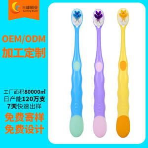 Brosse à dents pour enfants en forme de patte de chat, poils doux, 19 mm, design à 8 trous, pour usage domestique, couleur personnalisable - Product Image 3