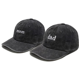 Custom Designer Your Own Logo 6 Panel Embroidered Mom Dad Baseball Hat Cap 100% Cotton Black Parent Outdoor Fishing <b>Cycling</b> - Product Image 1