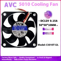 C5010T12L Original 5010 12V 0.15A 5CM vent élevé ordinateur CPU puissance OEM pris en charge roulement à billes en plastique lame ventilateur de refroidissement