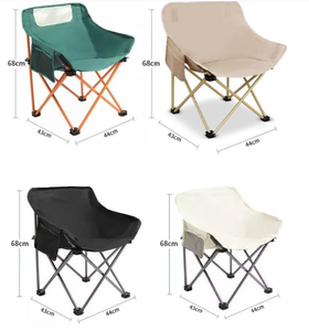 Outdoor leisure folding <b>chair</b> <b>moon</b> <b>chair</b> <b>camping</b> portable Outdoor Beach - Product Image 6