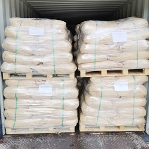 ผงคาร์ซี37640-57-6เมลามีนไซยาไนด์ปราศจากฮาโลเจน PBT สารหน่วงไฟ - Product Image 2