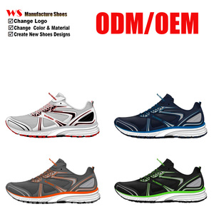 Мужские кроссовки - Product Image 2